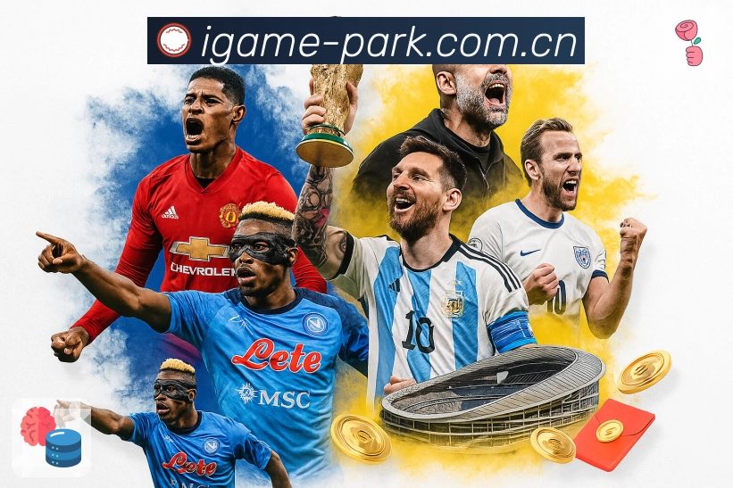 数据治理认证展示