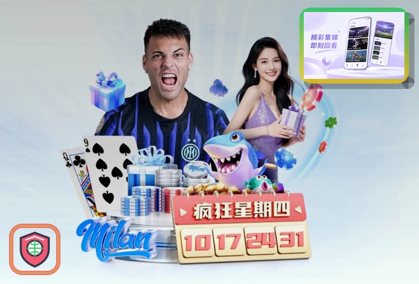 服务保障优秀奖