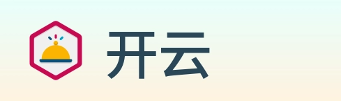 开云 Logo